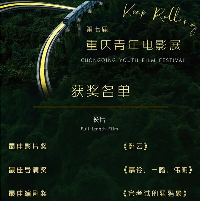 微信截圖_20201103164728.png 微信截圖_20201103164728.png